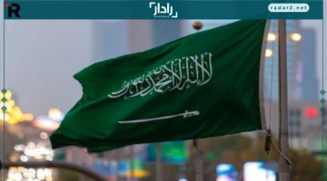 منصة OERx تعزز ريادة السعودية في التعليم المفتوح العالمي